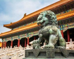 2018 01 VerbodenStad